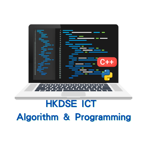 HKDSE ICT - Algorithm and Programming I/II/III/IV